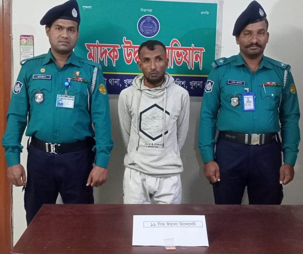 কেএমপি’র অভিযানে মা’দকসহ১০ মা’দক কারবারি গ্রেফতার