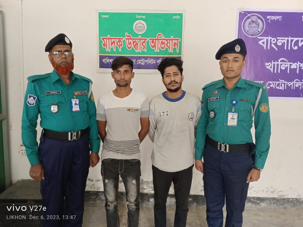 কেএমপি’র অভিযানে মাদকসহ ৫ মাদক কারবারি গ্রেফতার