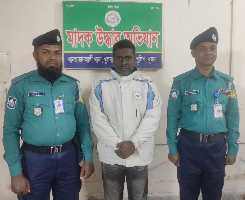 কেএমপি’র অভিযানে মাদক ও নগদ অর্থসহ গ্রেফতার-৬