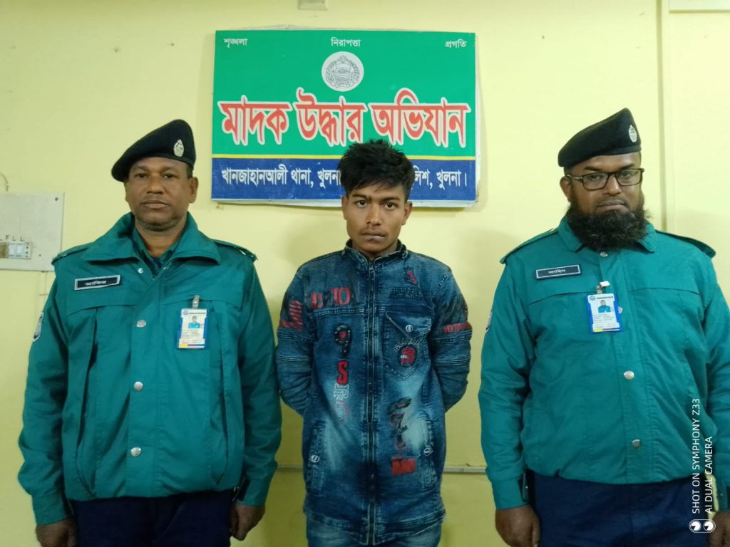 কেএমপি’র অভিযানে মা’দক ও নগদ অর্থসহ ৬ মা’দক কারবারি গ্রেফতার