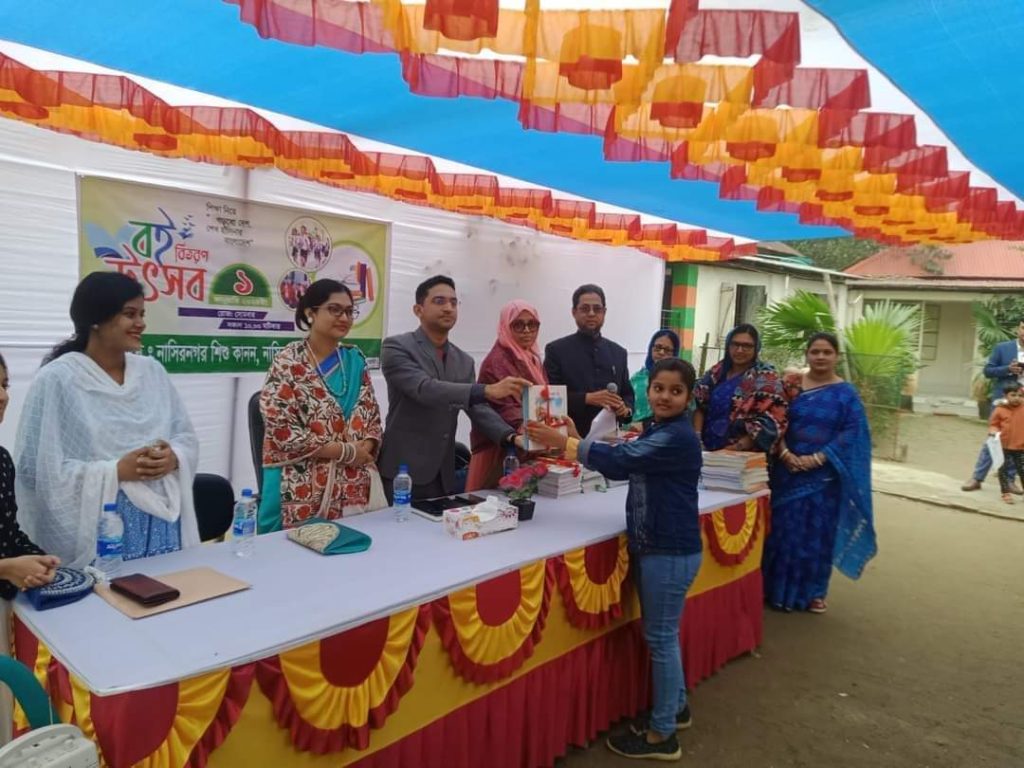 নতুন বই পেয়ে উচ্ছ্বসিত নাসিরনগরের শিক্ষার্থীরা