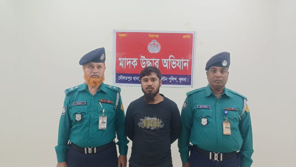 কেএমপি’র অভিযানে মাদকসহ ৫ মাদক কারবারি গ্রেফতার