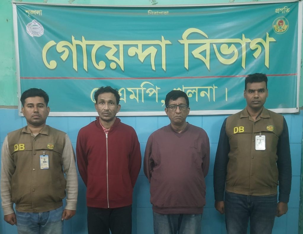 কেএমপি’র অভিযানে মা’দকসহ ১০ মা’দক কারবারি গ্রে’ফতার