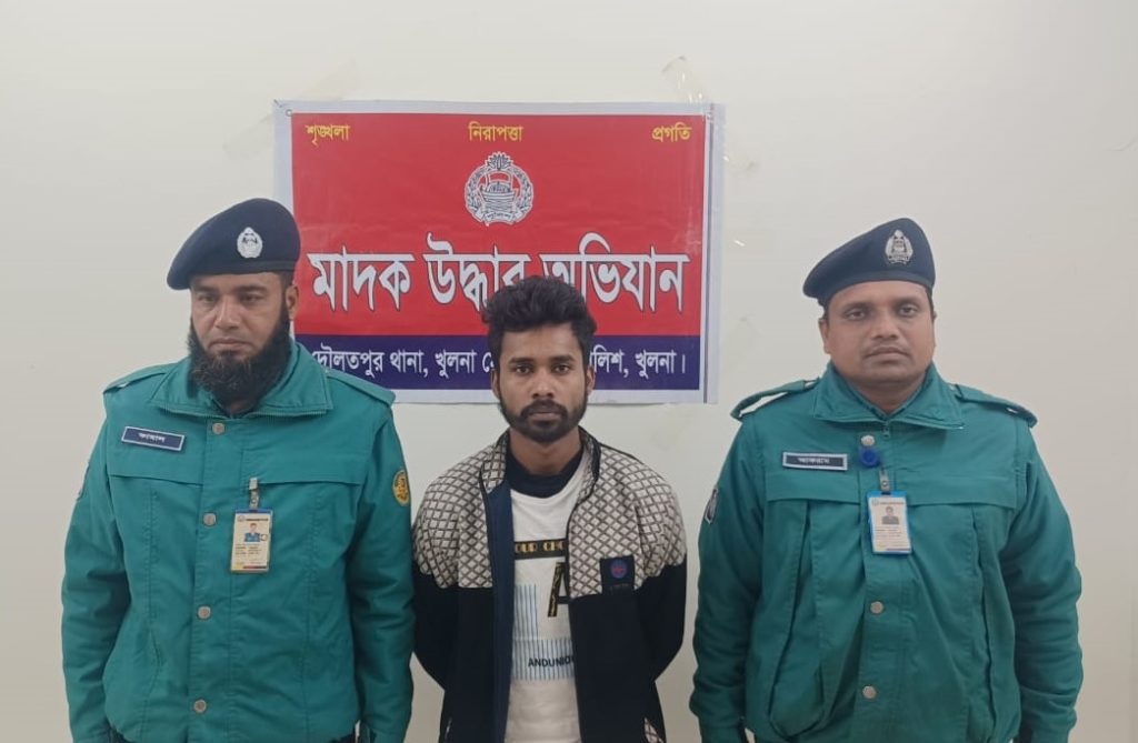 কেএমপি’র অভিযানে মা’দকসহ ৪ মা’দক কারবারি গ্রে’ফতার