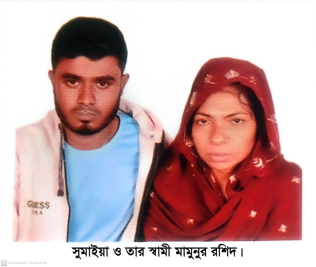 ঘোড়াঘাটে স্ত্রী স্বীকৃতির দাবিতে শ্বশুর বাড়িতে ৪৫দিন অবস্থান