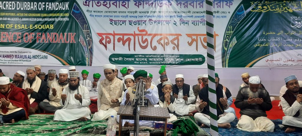 নাসিরনগরে লাখো মানুষের কান্নার মধ্য দিয়ে দুইদিন ব্যাপী ফান্দাউকের সভা সম্পন্ন