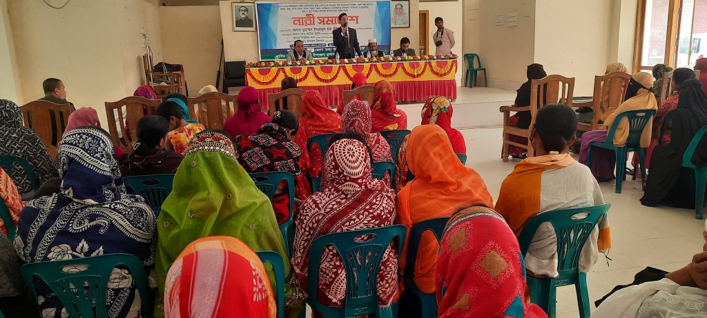 নাসিরনগরে নারী সমাবেশ অনুষ্ঠিত