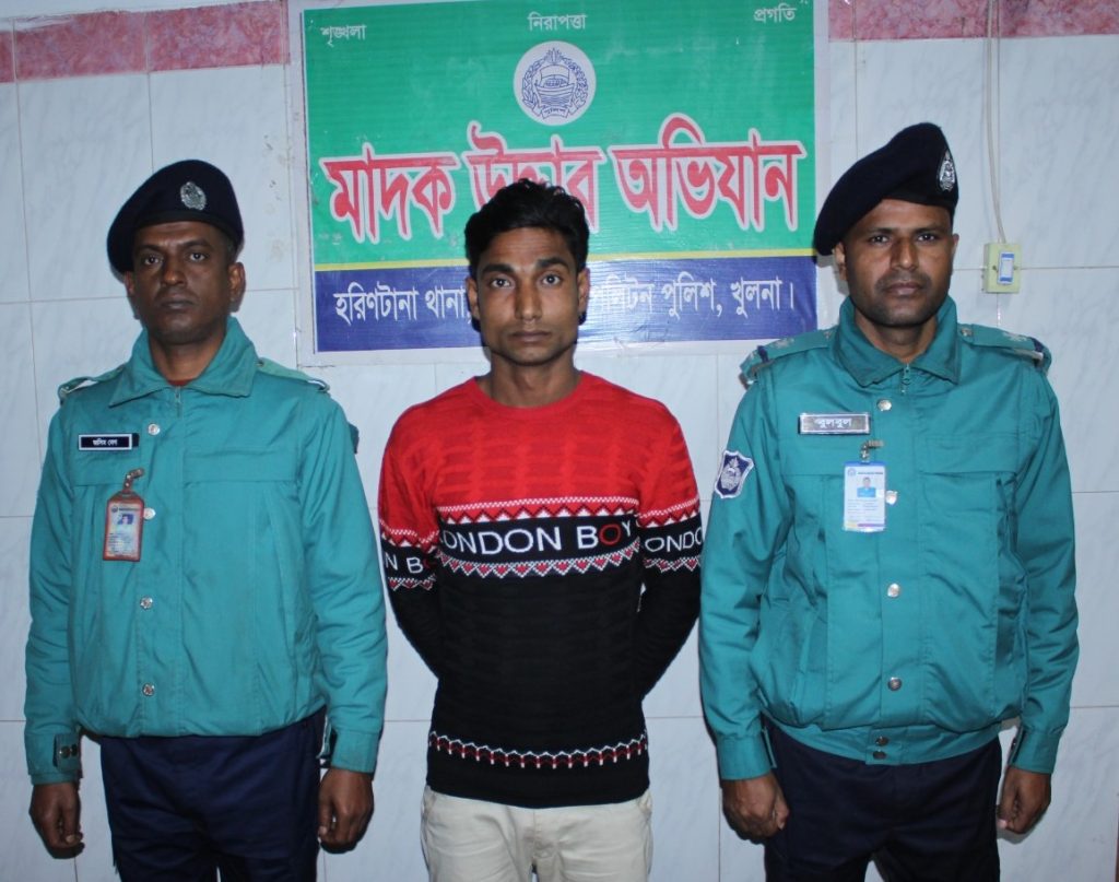 কেএমপি’র অভিযানে মাদকসহ ১১ মাদক কারবারি গ্রেফতার