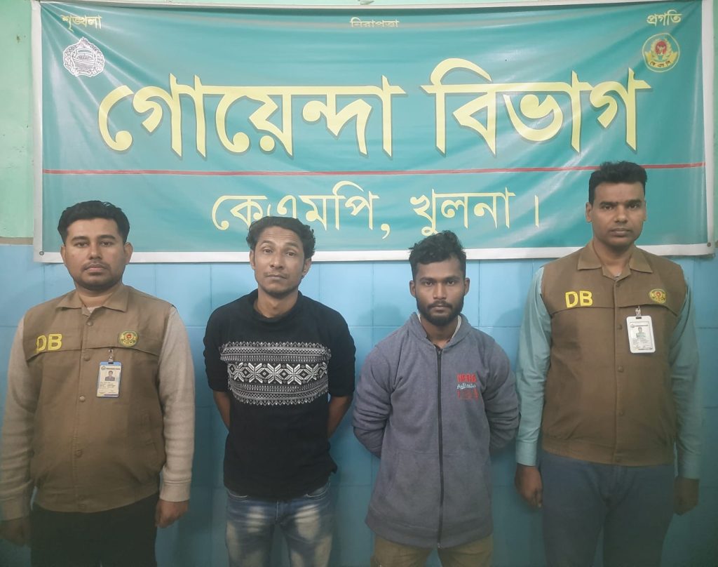 কেএমপি’র অভিযানে মা’দকসহ ৭ মা’দক কারবারি গ্রে’ফতার