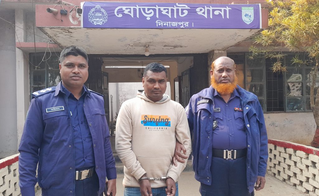 ঘোড়াঘাটে প্র’তারক শামীম গ্রেফতার