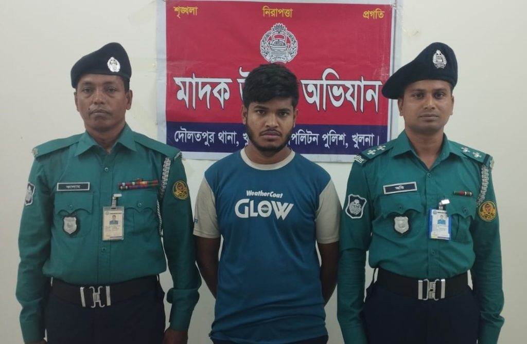 কেএমপি’র অভিযানে মা’দকসহ ৬ মা’দক কারবারি গ্রে’ফতার