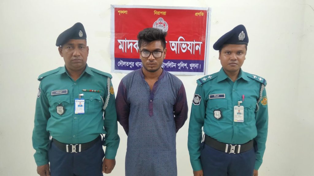কেএমপি’র অভিযানে মা’দকসহ ৪ মা’দক কারবারি গ্রেফতার