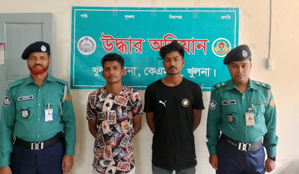 কেএমপি’র অভিযানে মা’দকসহ ৫ মা’দক কারবারি গ্রে’ফতার