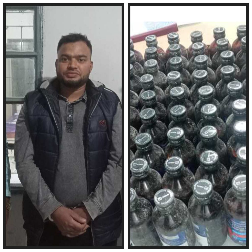 নীলফামারীর ডিমলায় ফে’ন্সিডিলসহ মা’দক ব্যবসায়ী গ্রেপ্তার