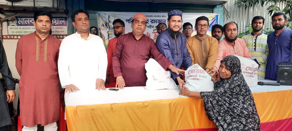 নাসিরনগরে সোয়ানের উদ্যোগে অসহায়,গরীব ও দুস্থদের মাঝে ইদ সামগ্রী বিতরণ