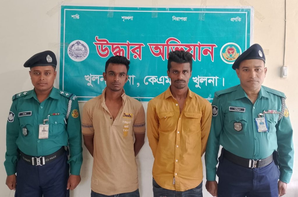 কেএমপি’র অভিযানে মা’দকসহ ৫ মা’দক কারবারি গ্রে’ফতার