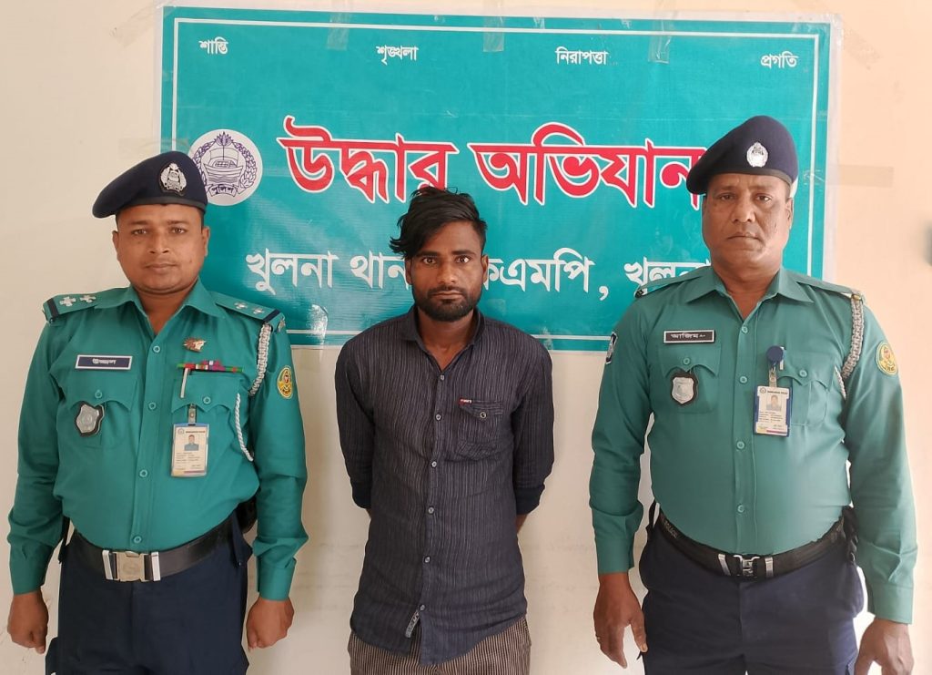 কেএমপি’র অভিযানে মা’দকসহ ৪ মা’দক কারবারি গ্রে’ফতার