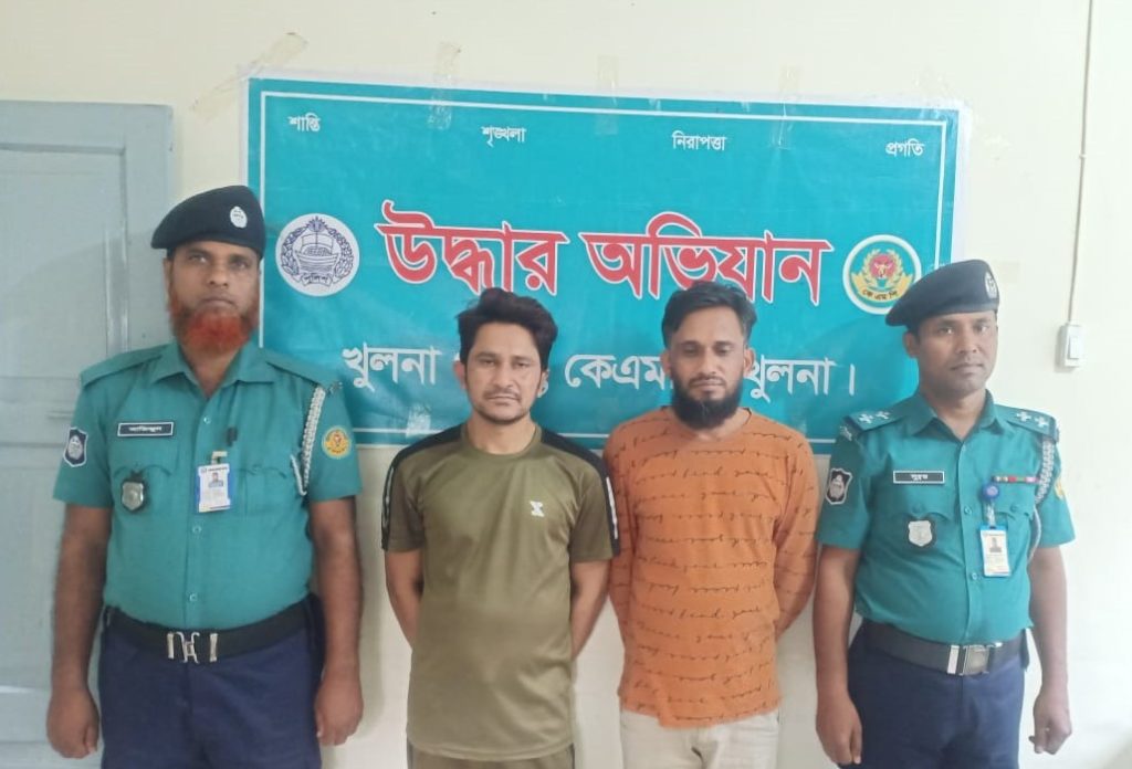 কেএমপি’র অভিযানে মা’দকসহ ৫ মা’দক কারবারি গ্রে’ফতার