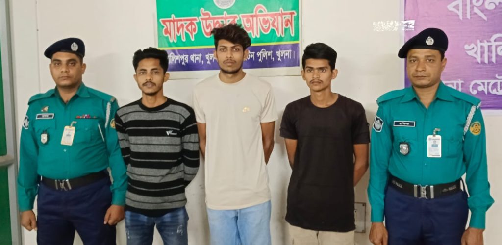 কেএমপি’র অভিযানে মা’দকসহ ৮ মা’দক কারবারি গ্রেফতার