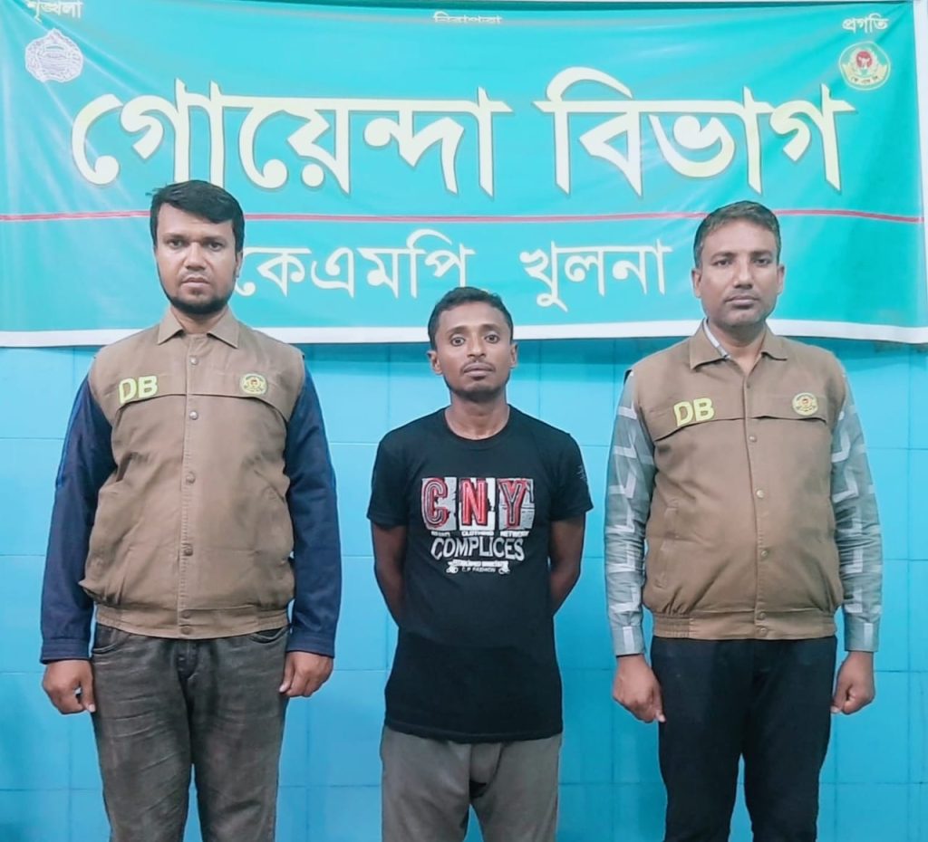 কেএমপি’র অভিযানে মা’দকসহ ৪ মা’দক কারবারি গ্রে’ফতার