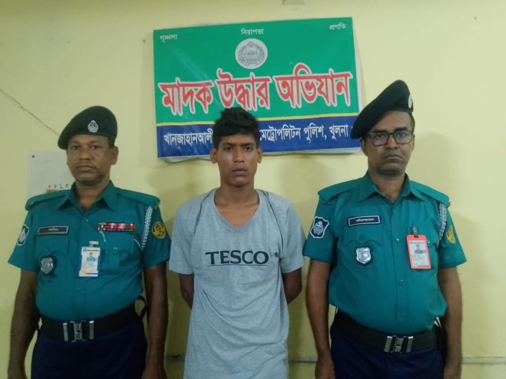 কেএমপি’র অভিযানে মা’দকসহ ৩ মা’দক কারবারি গ্রে’ফতার