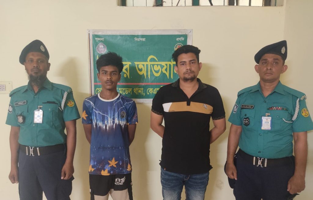 কেএমপি’র অভিযানে মা’দকসহ ১০ মা’দক কারবারি গ্রেফতার