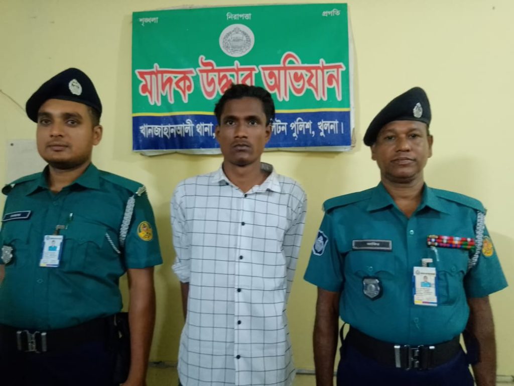 কেএমপি’র অভিযানে মা’দকসহ ৬ মা’দক কারবারি গ্রে’ফতার