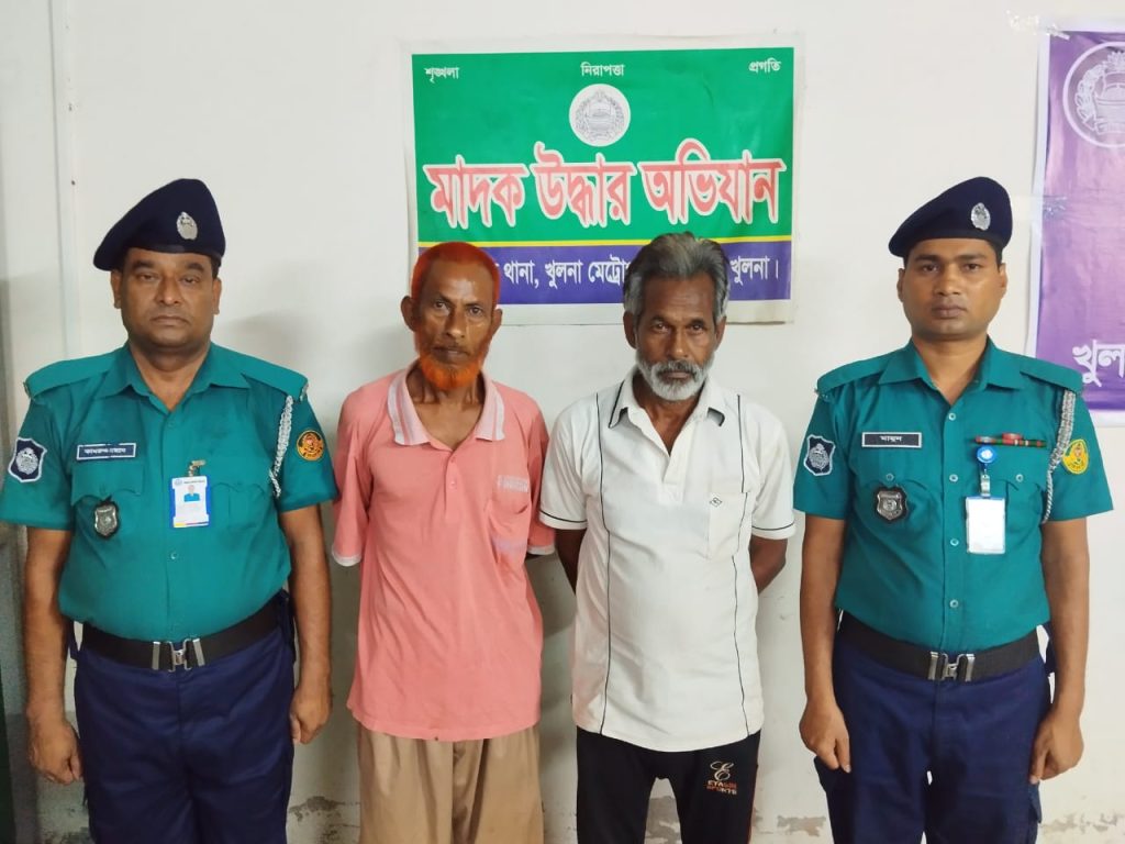 কেএমপি’র অভিযানে মা’দকসহ ৮ মা’দক কারবারি গ্রে’ফতার