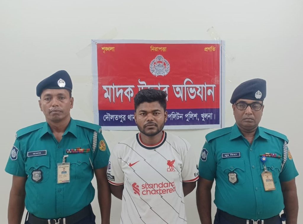 কেএমপি’র অভিযানে মা’দকসহ ৬ মা’দক কারবারি গ্রে’ফতার
