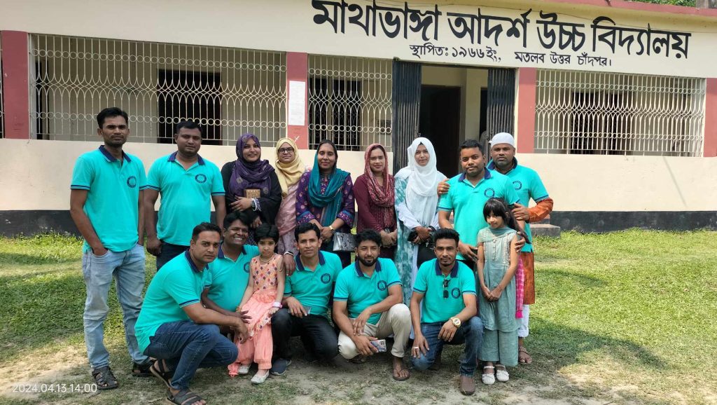 মাথাভাঙ্গা হাইস্কুলের ২০০৪ ব্যাচের পুনর্মিলনী অনুষ্ঠিত