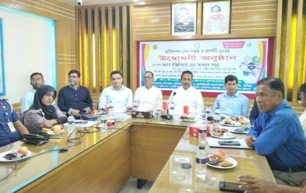 দাউদকান্দিতে প্রাণিসম্পদ সেবা সপ্তাহ ও প্রদর্শনীর উদ্বোধন করলেন ইঞ্জি. মো.আবদুস সবুর এমপি