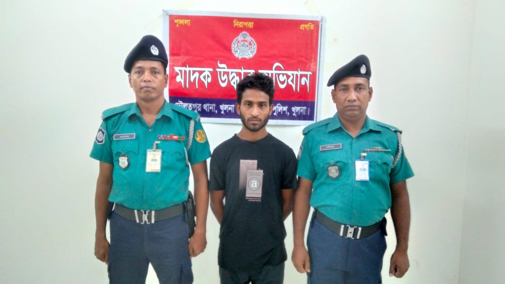 কেএমপি’র অভিযানে মা’দকসহ ৩ মা’দক কারবারি গ্রেফতার