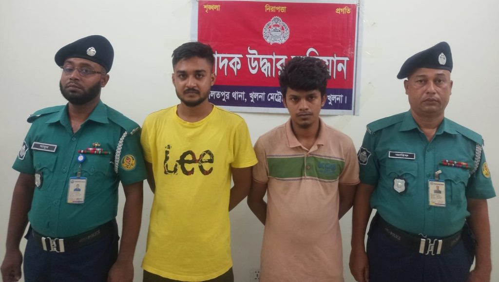 কেএমপি’র অভিযানে মা’দকসহ ৫ মা’দক কারবারি গ্রে’ফতার