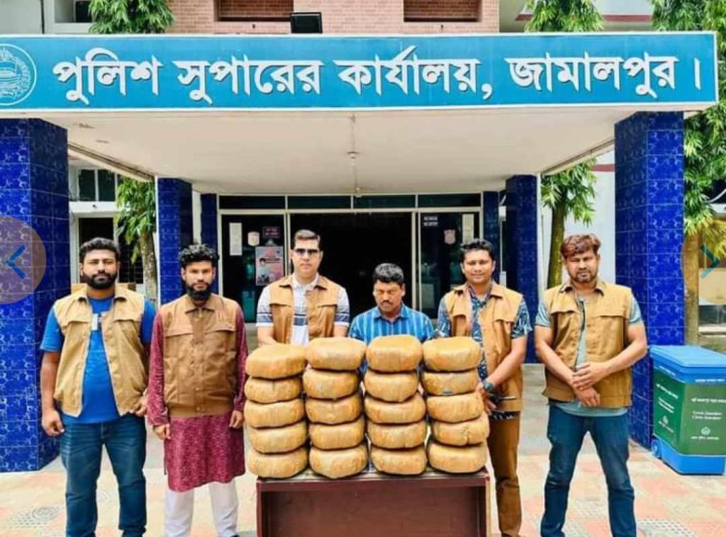 জামালপুরে ৪০ কেজি গাঁ’জাসহ ইউপি সদস্য গ্রেফতার