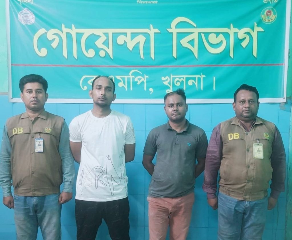 কেএমপি’র অভিযানে মা’দকসহ ৪ মা’দক কারবারি গ্রে’ফতার