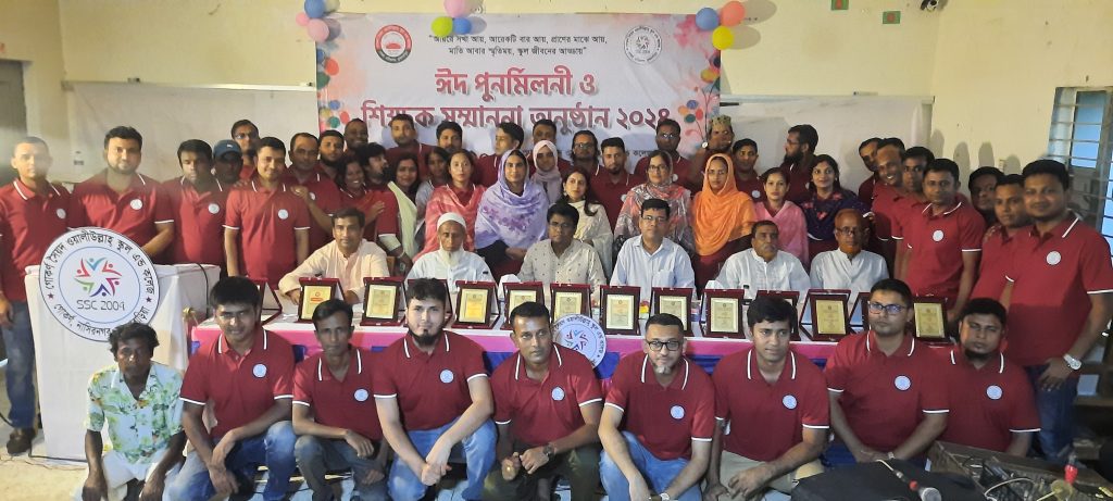 নাসিরনগরে সৈয়দ ওয়ালী উল্লাহ স্কুল এন্ড কলেজের এসএসসি-২০০৪ ব্যাচের ঈদ পুনর্মিলনী ও শিক্ষক সম্মাননা অনুষ্ঠিত