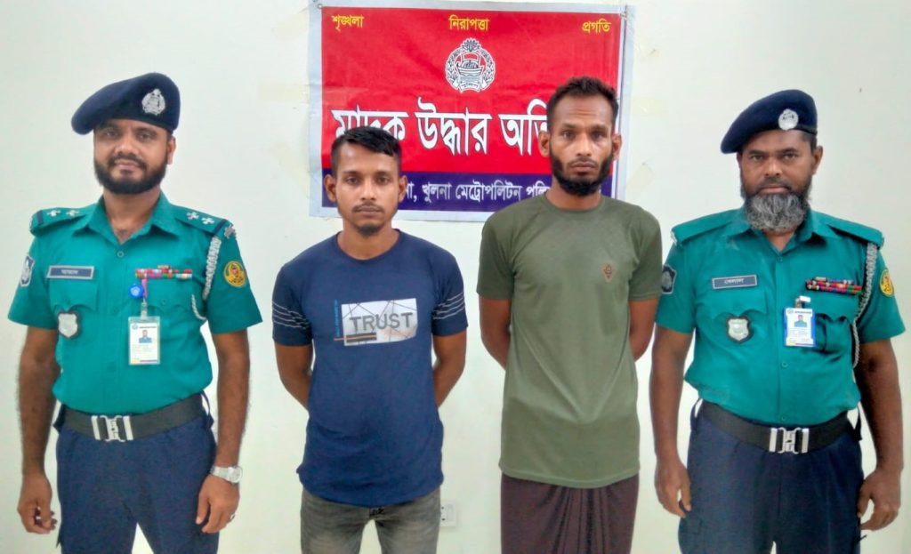 কেএমপি’র অভিযানে মা’দকসহ ৩ মা’দক কারবারি গ্রে’ফতার