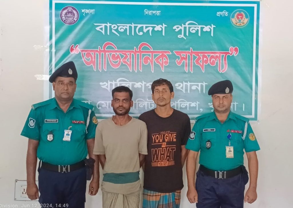 কেএমপি’র খালিশপুর থানা পুলিশের অভিযানে ৪টি চো’রাই মোটরসাইকেল উদ্ধারসহ চো’র চক্রের ৩ সদস্য গ্রেফতার