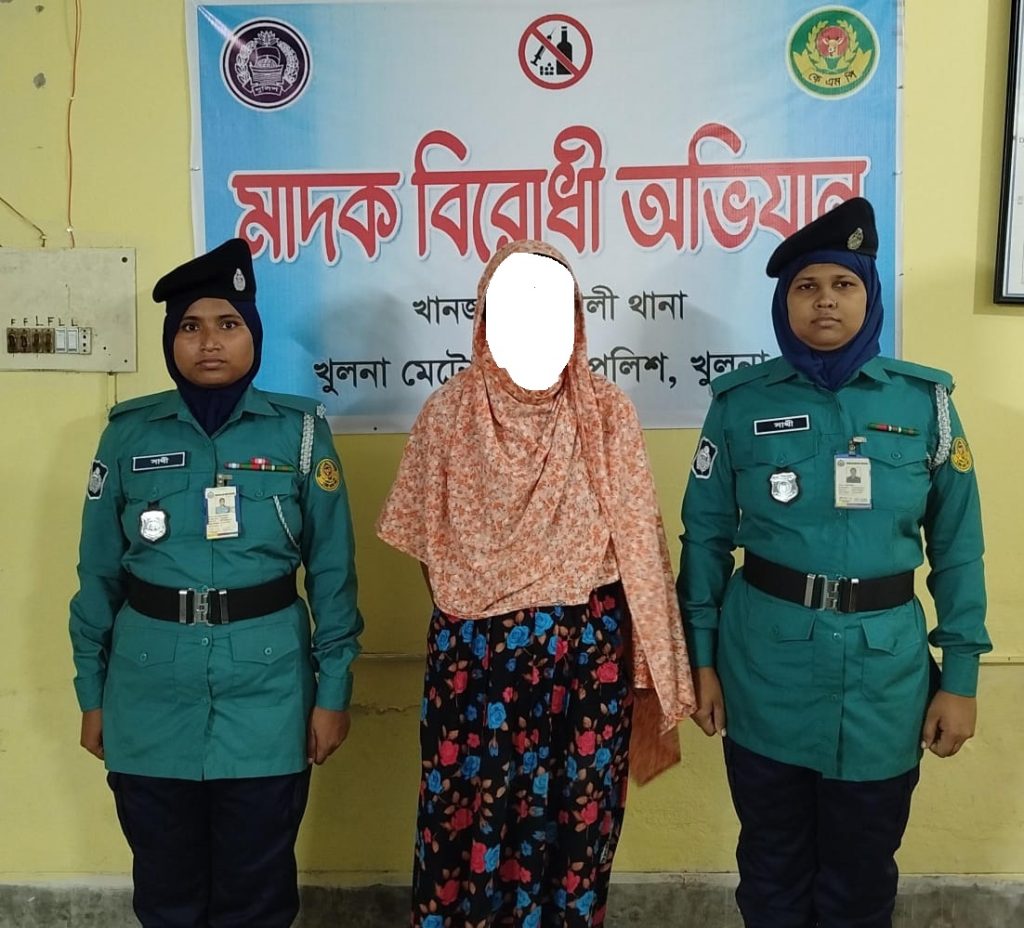 কেএমপি’র অভিযানে মা’দকসহ ১৭ মা’দক কারবারি গ্রে’ফতার