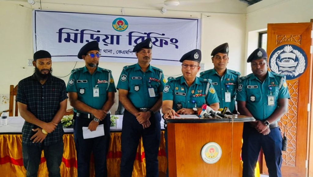 কেএমপি’র খুলনা সদর থানার অভিযানে মানব পাচার মামলায় যা’বজ্জীবন সাজাপ্রাপ্ত আসামী  গ্রেফতার