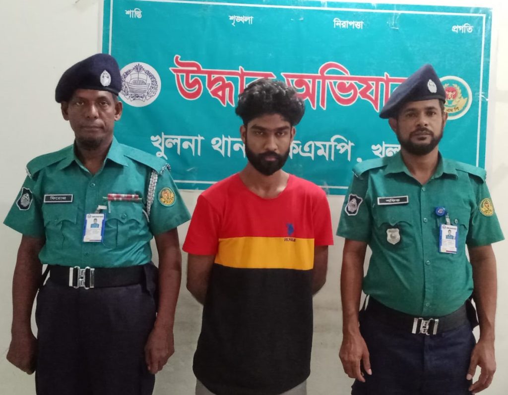 কেএমপি’র অভিযানে মাদকসহ ৭ মাদক কারবারি গ্রেফতার