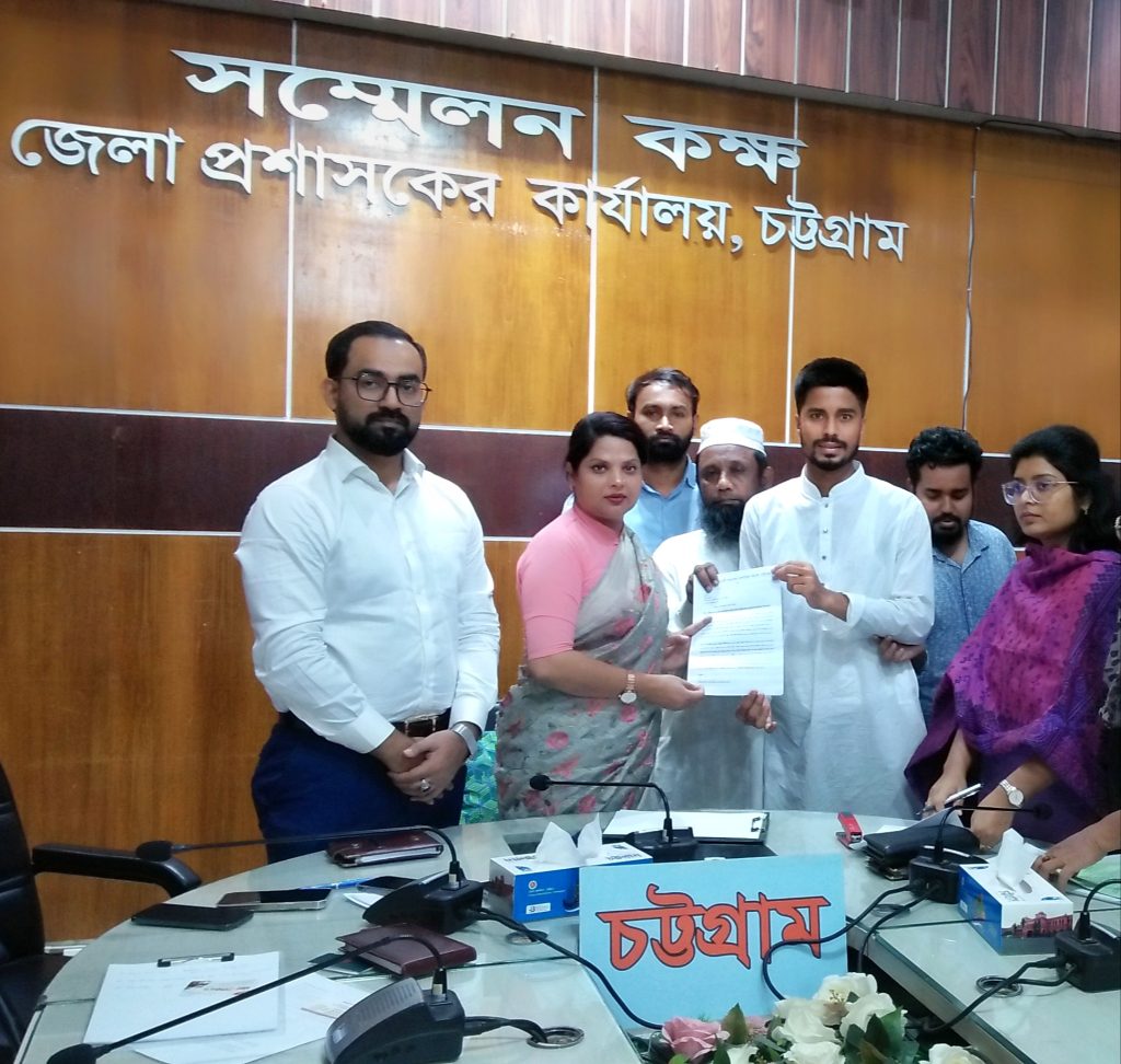 চট্টগ্রাম ওয়াসার এমডি’র চুক্তিভিক্তিক নিয়োগ বাতিল, অনিয়ম তদন্ত ও দেশত্যাগে নিষেধাজ্ঞা জারির দাবিতে স্মারকলিপি প্রদান