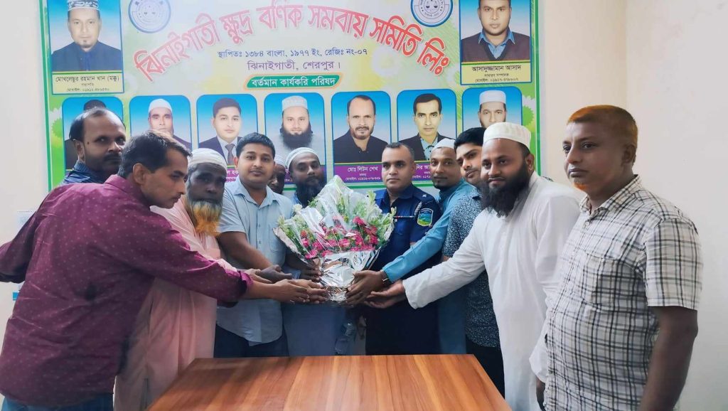 শেরপুরের ঝিনাইগাতীতে নবাগত ওসির সাথে ব্যবসায়ীদের মতবিনিময়