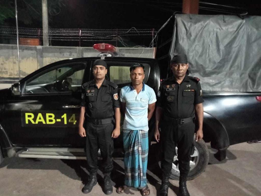 শেরপুরে হ’ত্যা মামলার পলাতক আসামী গ্রেফতার