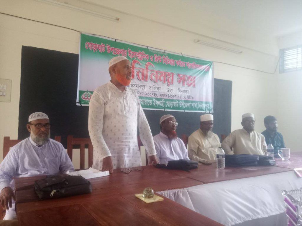 ঘোড়াঘাটে সাংবাদিকদের সাথে জামায়াতের মতবিনিময়