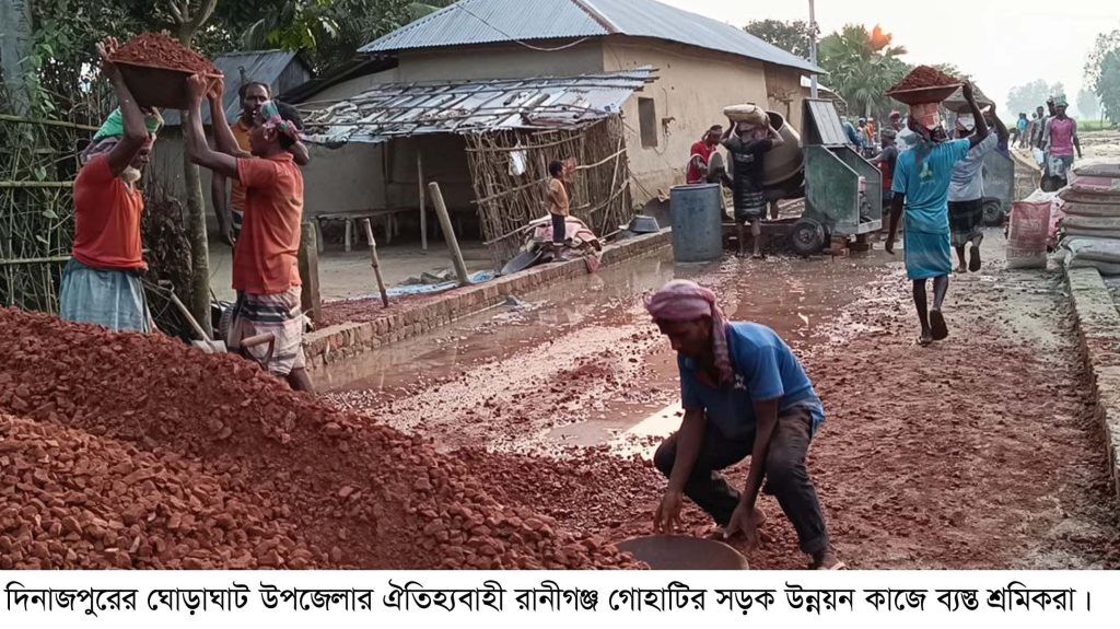 ঘোড়াঘাটে বছরে কয়েক কোটি টাকা রাজস্ব আয়ের উৎস রানীগঞ্জ গোহাটি