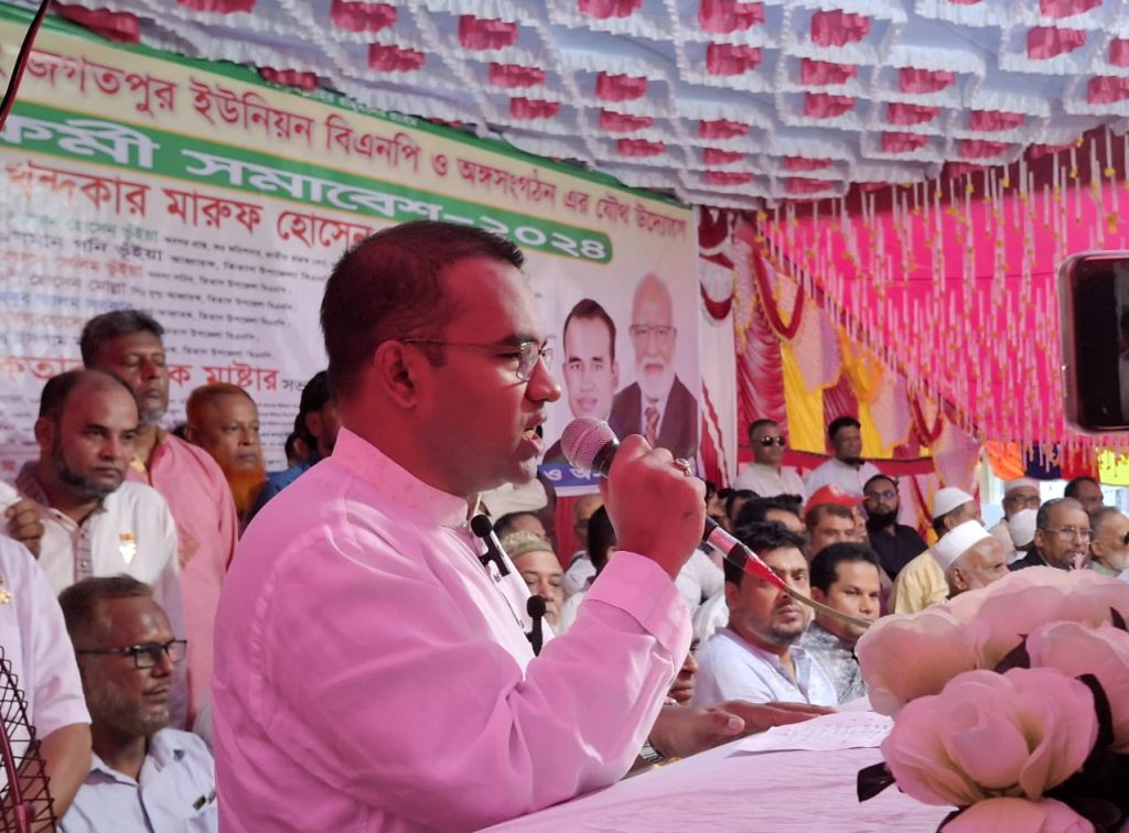 তিতাসকে স’ন্ত্রাস ও মা’দকমুক্ত ও মডেল উপজেলায় রুপান্তর করা হবে : ড.খন্দকার মারুফ হোসেন