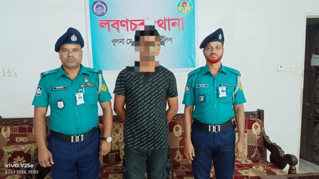 কেএমপি’র অভিযানে মাদকসহ গ্রেফতার-২