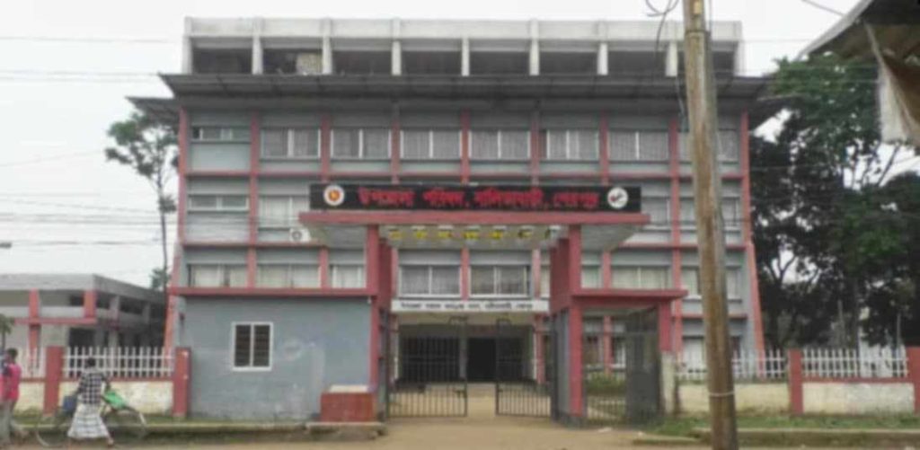 নালিতাবাড়ীতে হ’ত্যা মামলার আসামীদের নিয়ে মাসিক সমন্বয় সভা, বিএনপির বিক্ষোভ