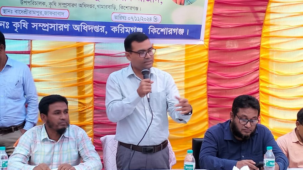 সয়াবিন পরিহার করে সরিষাতে ফিরে আসতে হবে : করিমগঞ্জে কৃষিকর্মকর্তা